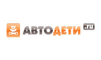 Автодети