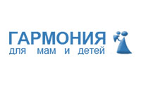 Гармония